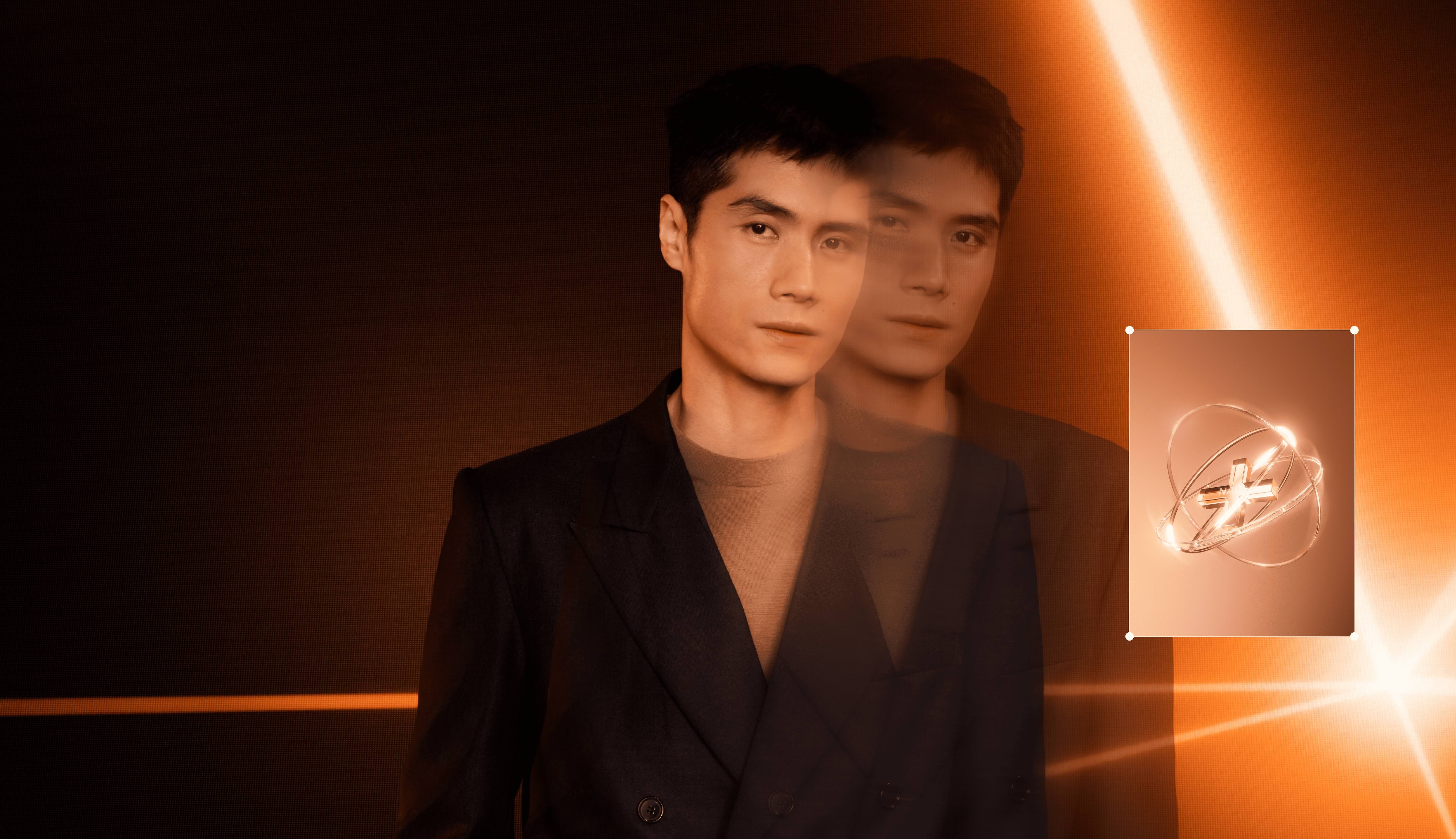 Figure beside glowing graphic and skincare text.